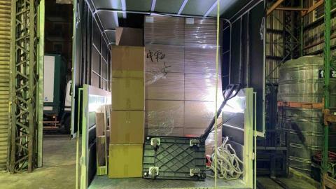 杰誠科技有限公司 - 