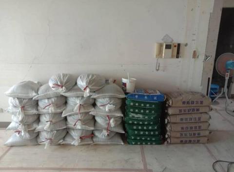 鈞週到企業行 - 