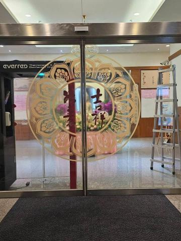 穆喵工作室 - 透明貼印刷施工