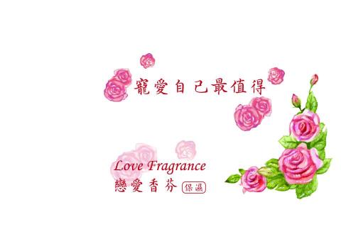 黃馨慧 - 包裝設計