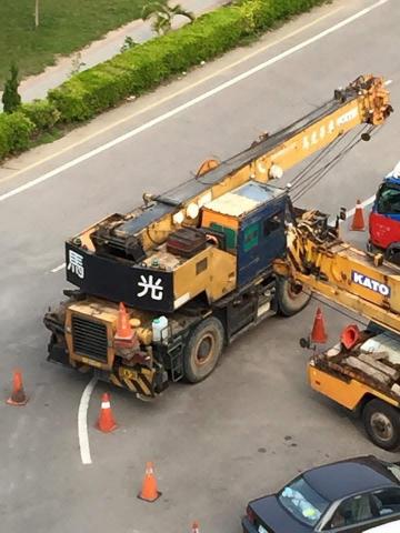 雲林馬光吊車 - 