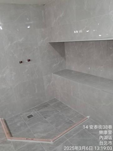 久柘裝修工程 - 廁所整修