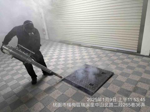 綠巨人消毒 - 社區地下室污水池噴藥