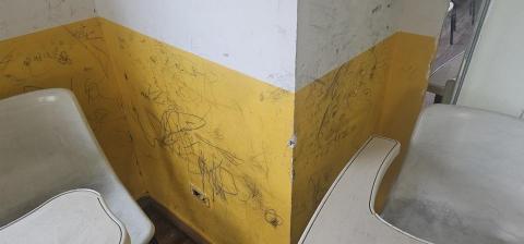 閃銀萬事屋 - 油漆前