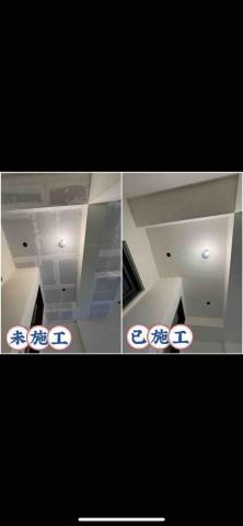 好工人拆除裝修團隊 - 桃園八德