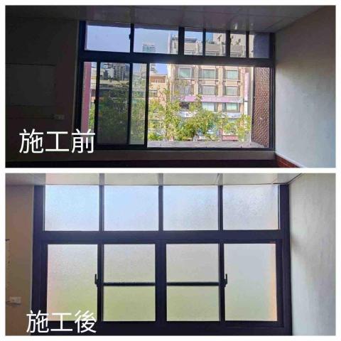 新鑫工程行 -  新鑫工程行 -