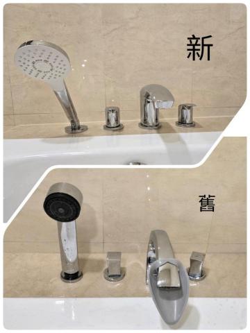 佳銓水電空調工程行 - TOTO浴缸龍頭舊換新