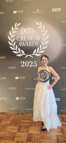 中日文雙語主持人 KIMIKO - 2025 PENtw Creator Awards 頒獎典禮-中日文主持