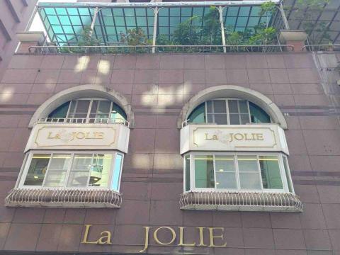 新鑫工程行 -  新鑫工程行 -