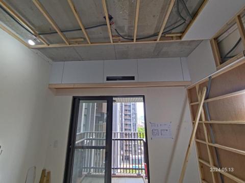 盈睿室內裝潢工程行 - 