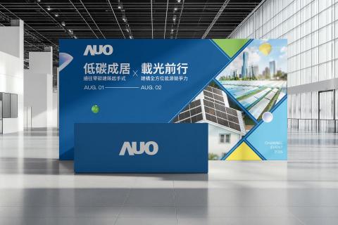 Veracious Design 維拉設計 - Project｜研討會主視覺設計
Design｜Veracious
Style｜商業
Year｜2024
