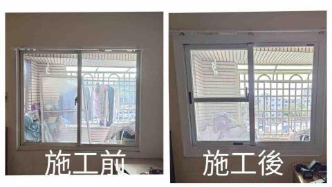 新鑫工程行 -  新鑫工程行 -