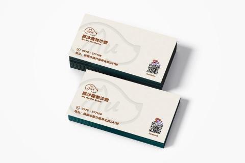 小許設計 - LOGO及名片設計