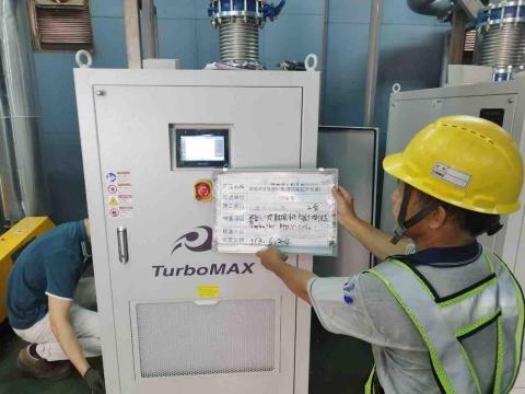 曹祖瑨 - 中北部公共工程設備交機