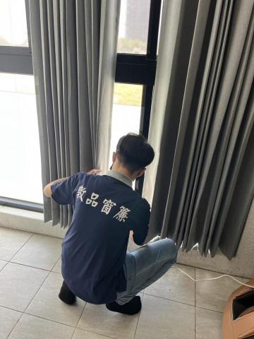 敦品窗簾 - 