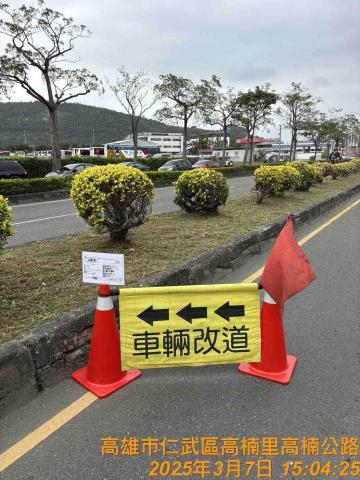 小新工作室 - 施工後