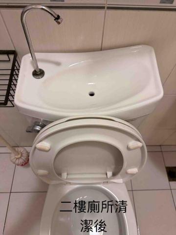 佳宸居家清潔工作室 - 