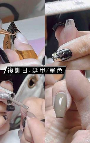 小腳丫美甲 - 免費複訓日