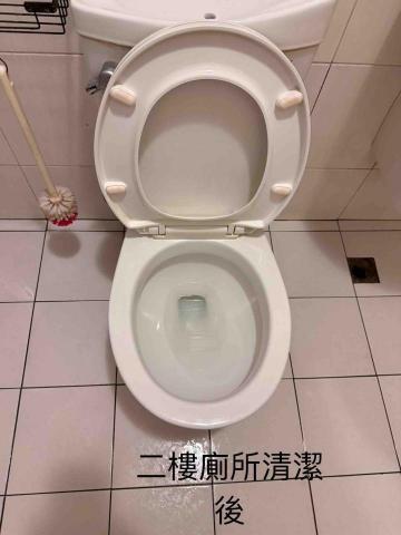 佳宸居家清潔工作室 - 