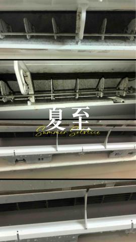 台中水電阿峰 - 