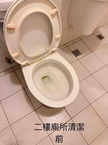 佳宸居家清潔工作室 - 