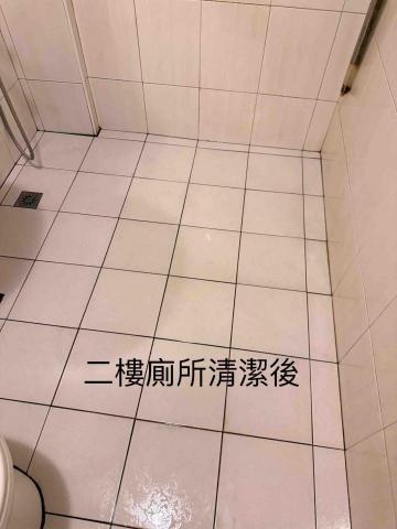 佳宸居家清潔工作室 - 