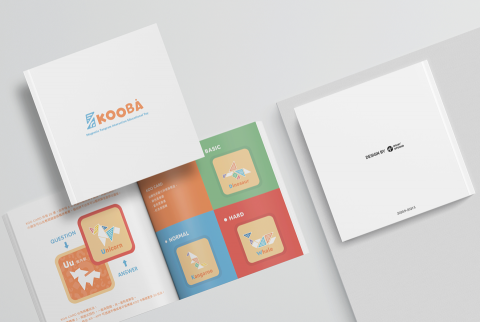 賴昱伶 - 說明書設計_NS121 STUDIO°_玩具說明書設計