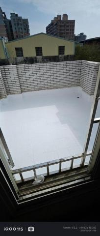 處之泰然 - 東光園路2號三樓   露台防水