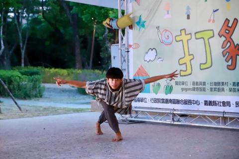 冠頭 關於你想做的事 - 