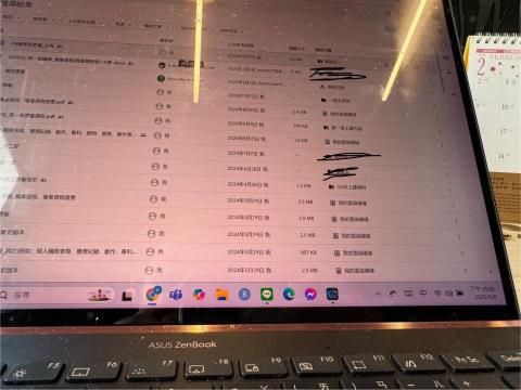 蕭瑜垚 - 過去輔導之內容（因有人名，故特別隱藏）