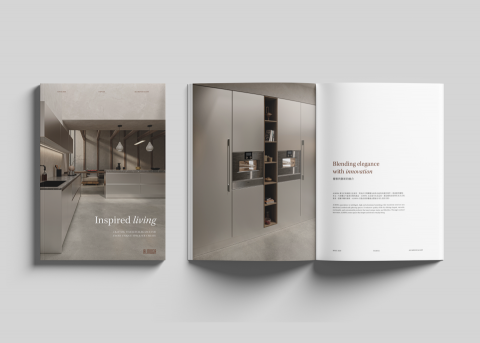 賴昱伶 - 型錄設計_ALMOSA廚具_品牌書