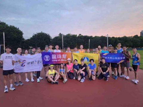 陳廷毓 - 體育署運動愛台灣計劃-新北企業巡迴課程 陳廷毓 - 體育署運動愛台灣計劃-新北企業巡迴課程