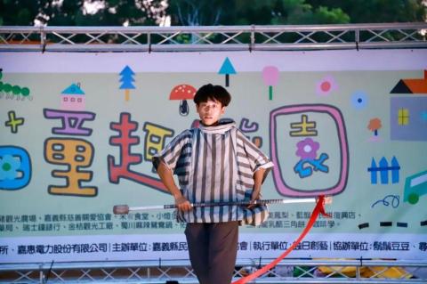 冠頭 關於你想做的事 - 