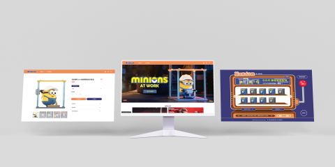 賴昱伶 - 網頁設計_Random線上抽盲盒