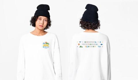 栽在設計-彥彬 - 標誌設計｜宜蘭淨好&mdash;宜蘭縣環保局
（此非實際印刷成品）