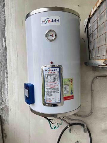 福氣電器行 - 15加侖直掛式電熱水器