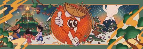 郭庭佑 - procreate繪製