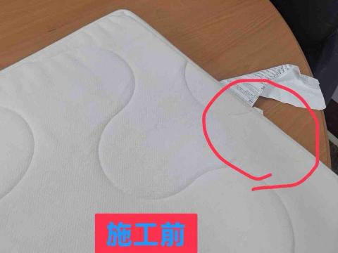 鉅匠 - 