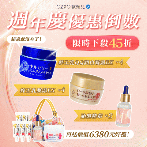 郭庭佑 - 實習期間作品