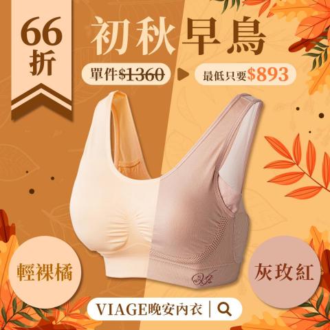 郭庭佑 - 實習期間作品