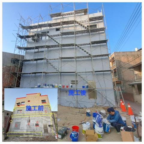 FRP玻璃纖維防水、室內外防水、內外牆油漆、仿石漆、侷限空間 - 嘉義六腳外牆防水 FRP玻璃纖維防水、室內外防水、內外牆油漆、仿石漆、侷限空間 - 嘉義六腳外牆防水