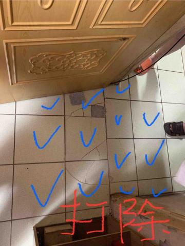 吳師傅 - 30*30磁磚膨共 修改 前 吳師傅 - 30*30磁磚膨共 修改 前