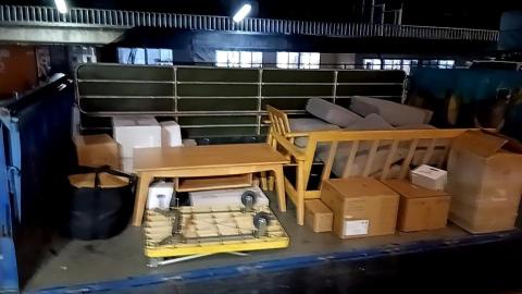 陳志忠義隆交通 - 