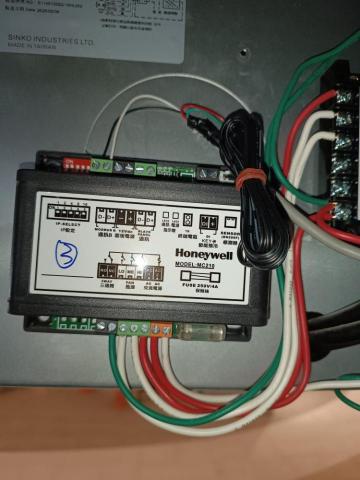 萬誠冷氣 - 送風機 控制配置