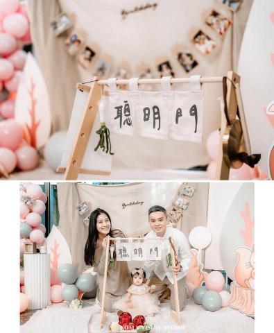 李季軒 - 寶寶抓周