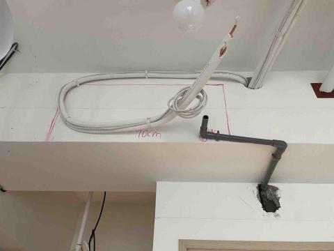 昀和空調企業 - 