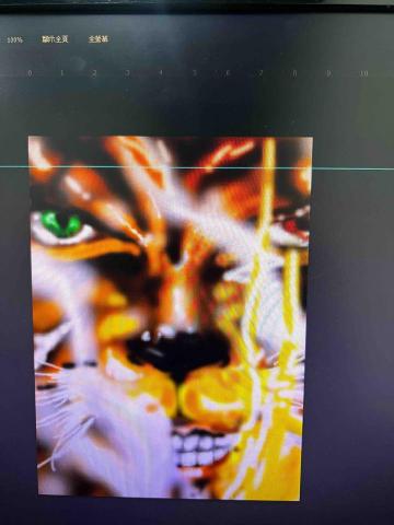 硬核手繪師 - 電腦繪圖