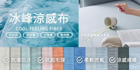 小本經營 請勿那個 - 