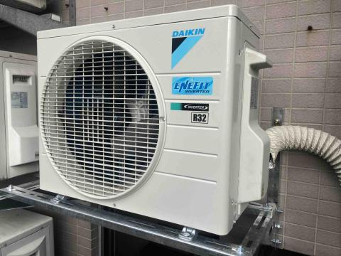 昶程空調工程有限公司 - 