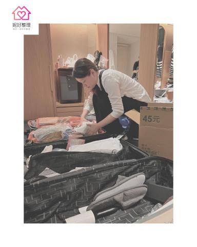 妮好整理 - 行李打包整理